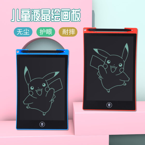 8.5" LCD Writing Tablet Children's Drawing Handwriting - Image 3