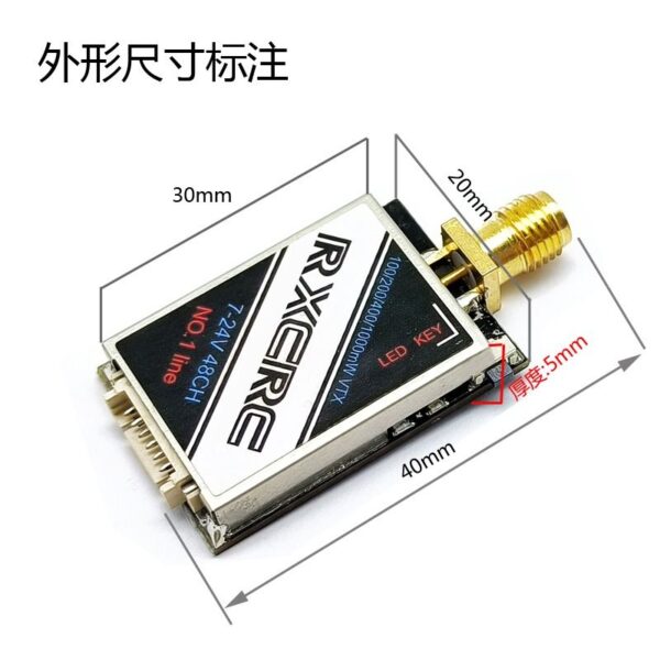 RXCRC 1000mW 5.8G Video Transmitter for FPV Drone - Image 3