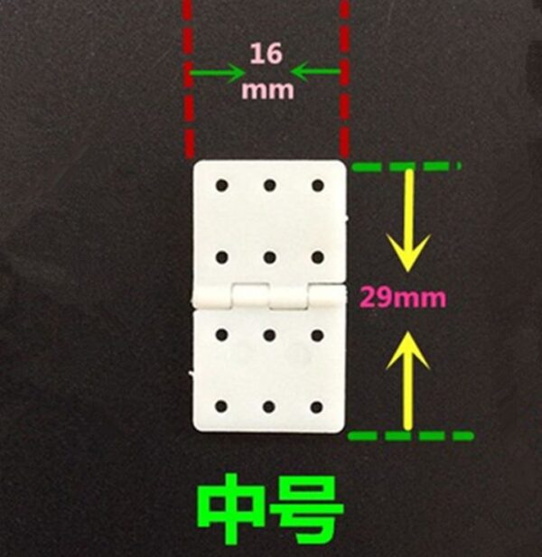 5pcs/lot Nylon Pinned Hinge 16x29mm For RC Plane Parts - Image 3