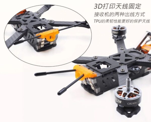 GepRC KHX5 230mm Frame for FPV Racing - Image 2