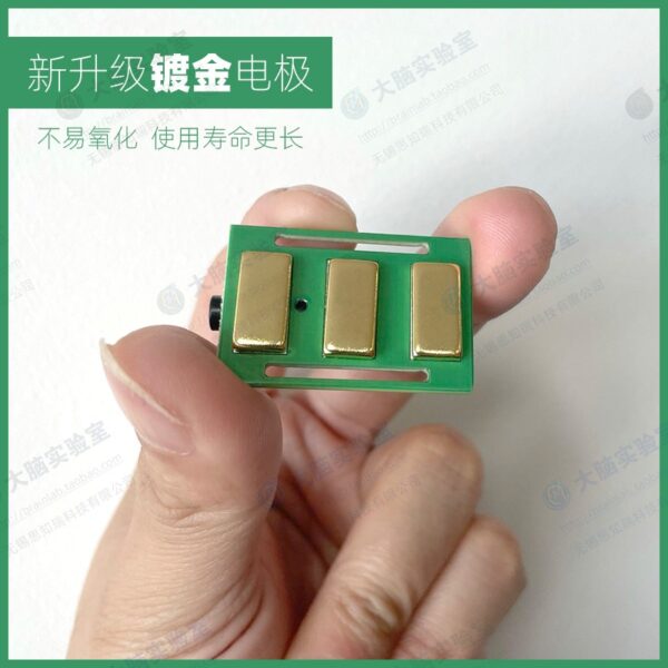 EMG Single-Lead Myoelectric Sensor Analog Signal - Image 4