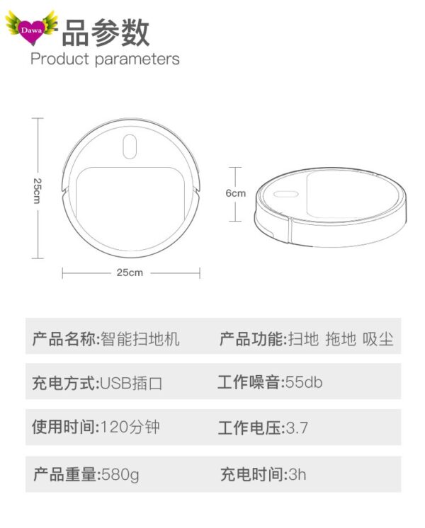 Smart Robot Vacuum Cleaner + Sweep + Wet Mopping Disinfection - Image 6