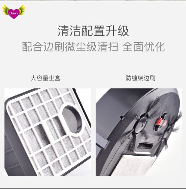 Smart Robot Vacuum Cleaner + Sweep + Wet Mopping Disinfection - Image 5