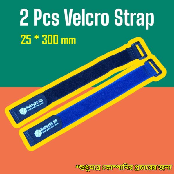 New 25*300mm Velcro Strap High Quality (2Pcs)