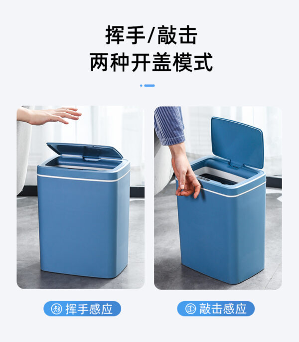 Smart Robot Dust Bin - Image 4