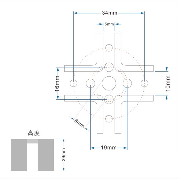 Motor Mount for SU27/ F22 Aircraft Frame - Image 3